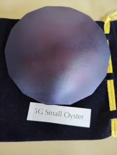 テスラオイスタープレート（小） テスラプレート オイスタープレート 小 スモールオイスタープレート