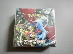 【BOXローダー発送】 ポケモンカードゲーム 古代の咆哮(Joshinweb産)のサムネイル