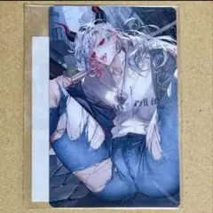 地獄のどこが悪い？ オンラインくじ D賞 サタン A トレカ