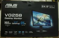 ASUS VG258 ゲーミングモニター 24.5インチ