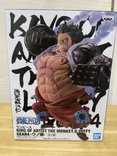 2025年最新】キングオブアーティストギア4の人気アイテム - メルカリ