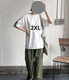 【2XL】オーバーサイズ カットソー