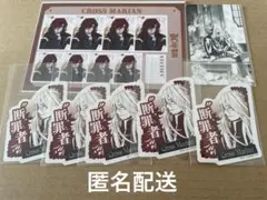 D.Gray-man Dグレ クロス