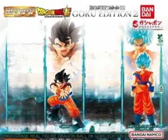 HGドラゴンボール06 GOKU EDITION2 2種　B