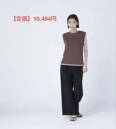 サマーライトリラクシーパンツ
