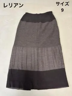 レリアン プリーツデザイン ロングスカート レディース サイズ9