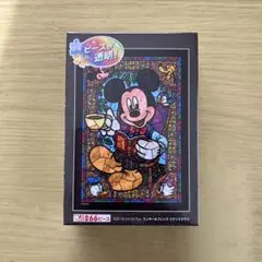 Item thumbnail for item 2832887f-1ae0-49b5-b0a6-eb7fd1a7cd7e