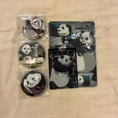 呪術廻戦 パンダ 缶バッジ トレカ 5点セット