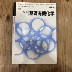 Item thumbnail for item 450eff4a-3bf9-4980-a5a0-17fda5e22d92