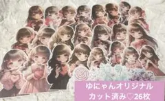 【カット済】y-153.コラージュシート　コラージュ素材　ダイカット