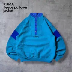 古着PUMAプーマ90sフリースジャケットプルオーバー好配色レトロストリートM