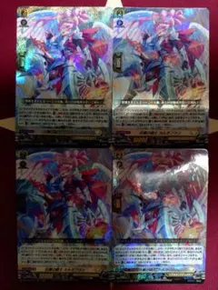 2026年最新】人気カード：リアノーン カードファイト!! ヴァンガードの