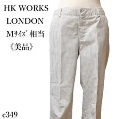【美品】HK WORKS LONDON ストライプ クロップドパンツ M相当のサムネイル