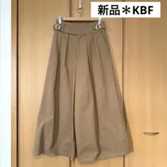 【新品】KBFケービーエフ　グルカパンツ／ワイドパンツ