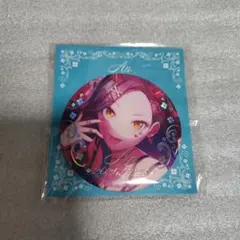 プロセカ 暁山瑞希 誕生日 はっぴーこれくしょんくじ 箔押し 缶バッジ