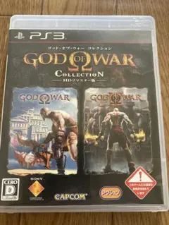 PS3ゴッド・オブ・ウォー コレクション