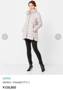 定価 ダウンジャケット