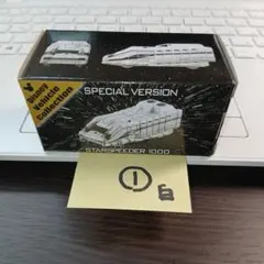 【未開封品】①白 トミカ スター・ツアーズ スタースピーダー1000