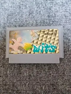 激レア！レトロファミコンソフト！アテナ　ウィッツ　WIT'S　アクションパズル
