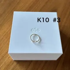 ete リング 710969 #03 K10のサムネイル