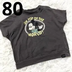 futafuta フタフタ ディズニー ミッキーマウス ミッキー 半袖 Tシャツ