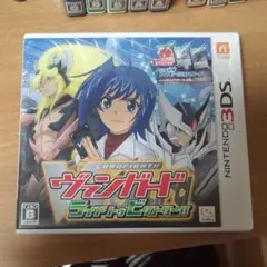 カードファイト!!ヴァンガード ライド トゥ ビクトリー!!