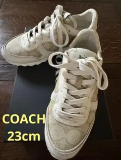 お値下げ美品✨【COACH】シグニチャーロゴ入り スニーカー ベージュ23cm