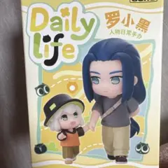 2025年最新】羅小黒戦記 ワンピースの人気アイテム - メルカリ