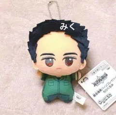 勇気爆発バーンブレイバーン ちびぐるみ イサミ・アオ