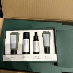 2026年最新】aono トライアルセットの人気アイテム - メルカリ