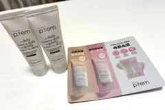 make p:rem メイクプレム　クレンジングミルク 日焼け止め