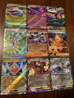 早い者勝ち　インフェルノX ポケモンカード　メガリザードンX SRまとめ