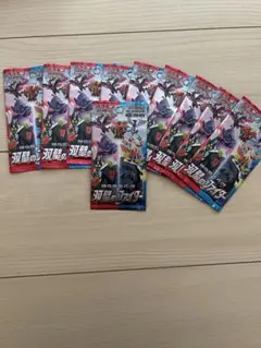 ポケモンカードゲーム 双璧のファイター 10パック