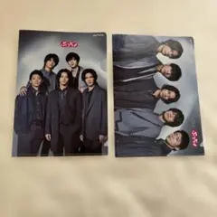 King & Prince ぷっちょ クリアファイル 2枚セット