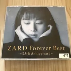 2026年最新】ZARD Forever Best~25th Anniversary~ 季節限定ジャケット