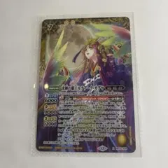 ウィクロス 再調の彩蝶 アン＝フォース LRP wixoss - メルカリ