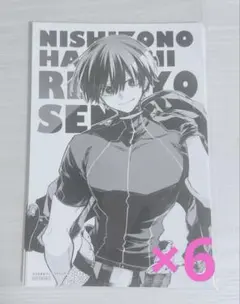 列強戦線 蓮一セット - メルカリ