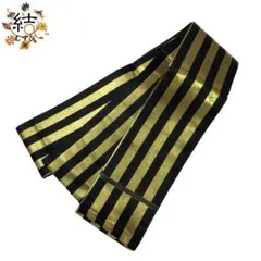 Item thumbnail for item a14d3efb-1937-4748-9997-15c1889cdd0b