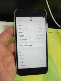 Apple iPhone SE第二世代　128GB