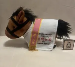 サラブレッドコレクション 馬服コスチューム ぬいぐるみ リバティアイランド
