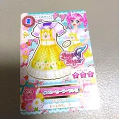 アイカツ　カード　イエローセーラーワンピ