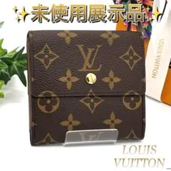 2025年最新】LOUIS VUITTON レディース 折り財布の人気アイテム - メルカリ