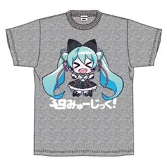 2025年最新】マジカルミライ2016 シャツの人気アイテム - メルカリ