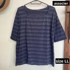associer ネイビー 半袖 ラメ 美品 ストレッチ シルバー