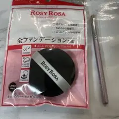 コスメグッズまとめ売り