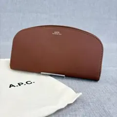 2025年最新】A.P.C. カラー：ブラウン系 長財布の人気アイテム