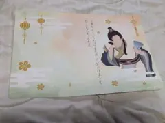 薬屋のひとりごと コラボカフェの特典(壬氏)のサムネイル