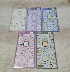 正規品 すみっコのおきにいり 3種類セット