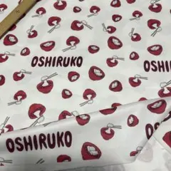 ポリエステル裏毛ニット生地