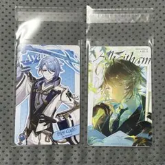 原神 綺良々 韓国原神カフェ 誕生日トレカ Amazon.co.jp: 原神 カフェ 韓国 アルハイゼン 誕生日記念トレカ